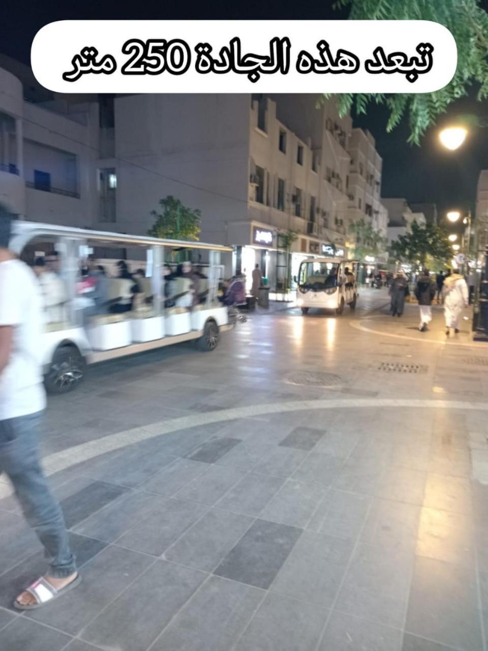 شقق جادة قباء Медина Экстерьер фото
