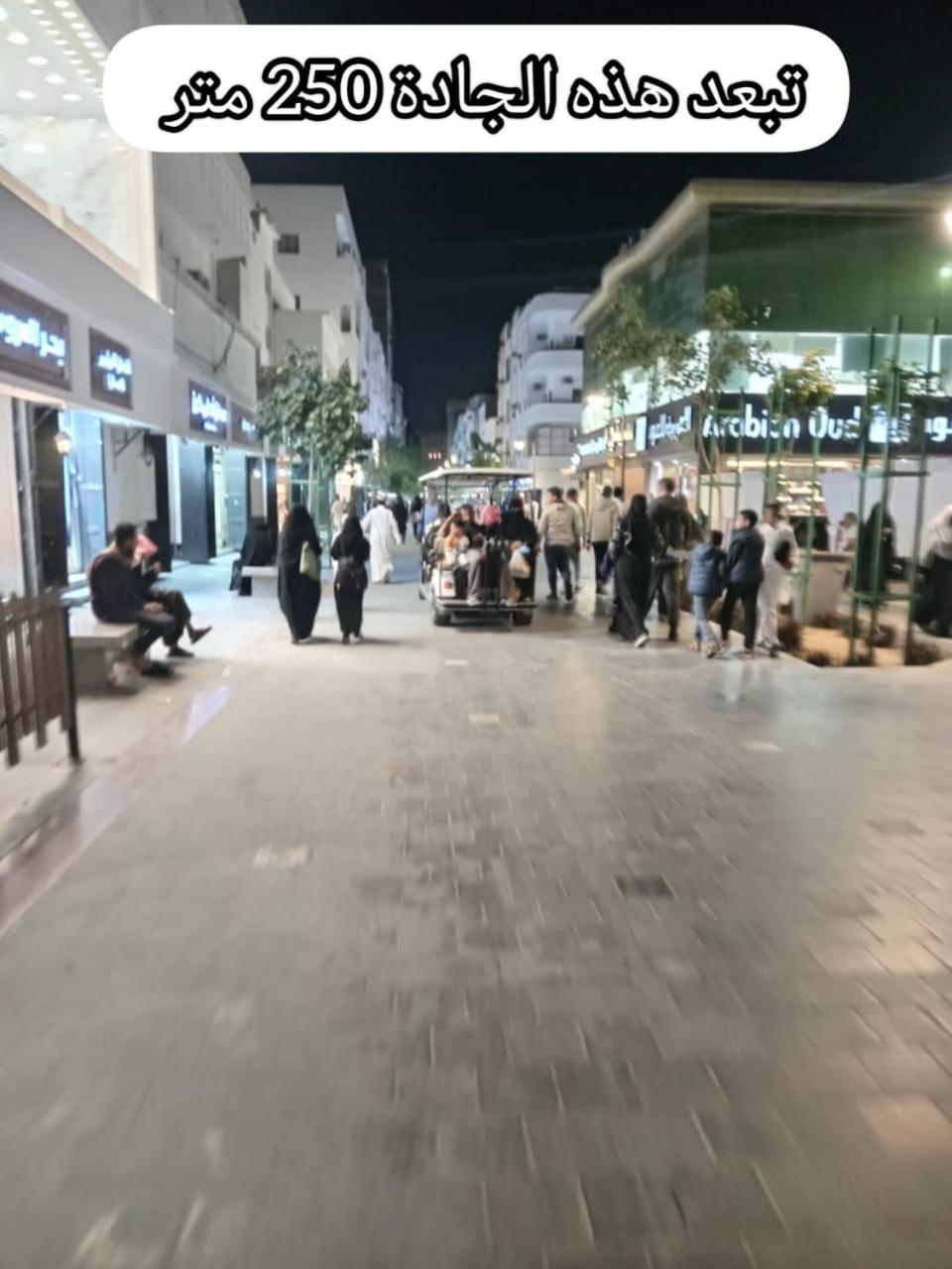 شقق جادة قباء Медина Экстерьер фото
